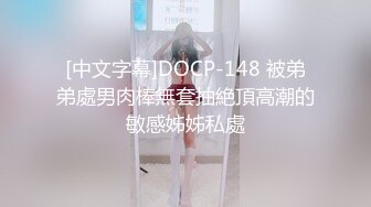 —，淫荡的老婆口技很好