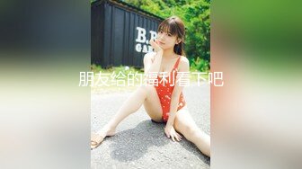 唐山继上个视频第2个女粉口爆