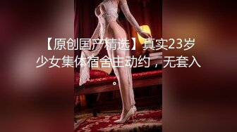 【新片速遞】万中难遇的极品肉臀，后入被两瓣臀花夹得鸡巴、紧得想射，楼梯间叫声发骚发浪！