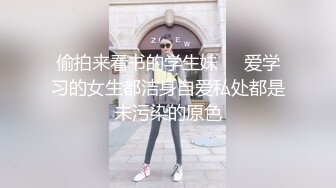 娇艳的绝色美人妻