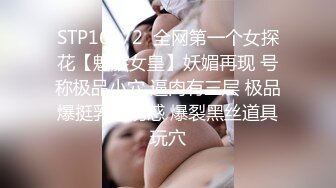 秀人网嫩模『美七』女神大尺度魅惑露点诱惑私拍流出??童颜巨乳超诱惑 一手难抓的爆乳