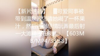 【本站杨先生】最新力作实拍175CM女模特多机位情趣口交毒龙无套爆操颜射吃精