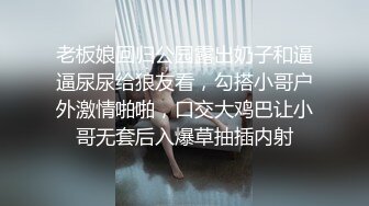 操出白浆，嘴里说不要屁股却很诚实