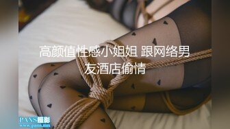 后入肥臀骚妇