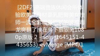 4/21最新 肉弹冲击台湾风韵爆乳尤物嫚嫚爆射巨乳VIP1196