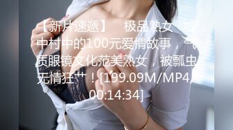 多人活动老婆被体育男干的超爽