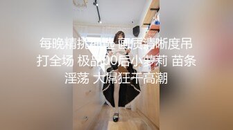 模特写真 相约中国2018年 金美姬 全年大尺度拍摄