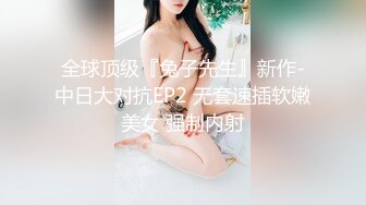 老婆找男技师主动接吻吃鸡，主动翻身把男技师给骑了、完整版简阶加Q