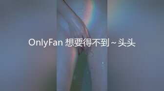 【OnlyFans】大奶人妻,淫乱4P,捆绑调教,人体寿司【jbswg_diary】极度饥渴，寻找多位大屌单男，尺度爆表，各种3P,4P 21