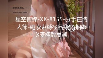 2022-12-19【无情的屌丶】约操肉感外围骚女，埋头舔骚逼一顿操