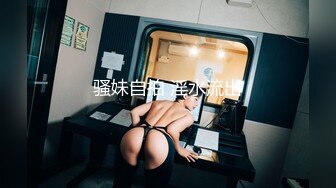 【国产版】[XKG-135]茉莉 孝子用大屌唤醒植物人母亲 星空无限传媒