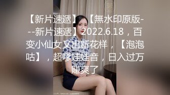 极品颜值露脸小仙女小姐姐『人间尤物』 一天不露出就难受 穿着女儿服又偷偷跑去户外掰b了 幸好没有被看见 (1)