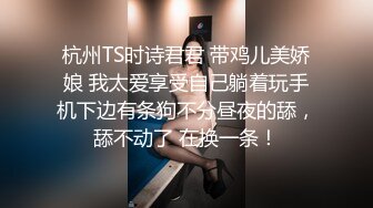 星空無限傳媒 XKG072 黑丝女秘书骚气外露女上骑领导 王心悦