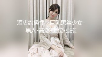 【新片速遞】  会所女厕偷拍坐台小姐姐刚蹲下尿尿❤️就接到客人的电话“要加钟”