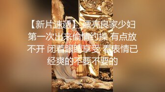 性瘾御姐~新合集【糖宝甜甜的】黑丝高跟~啪啪内射~干到喷水流白浆 (1)