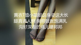  黑客破解摄像头偷拍 老公下班回来看见正在吸奶哺乳的媳妇按捺不住原始兽欲来一发