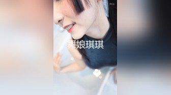 【女子按摩会所培训】美少妇献身教学 你们这时候千万不能让她高潮 就吊着她让爽一直爽 学员笑乐了 模特又爽又羞