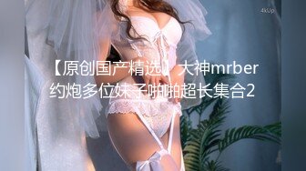 反差女友，叫声可射。(招单男)