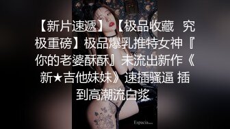 小伙酒店约炮白白嫩嫩的美女同事完美露脸