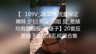 重磅首发 折磨女N 推_特S_M大神阿龙（MR龙）玩出高端玩出品质调J各种优质女 (2)