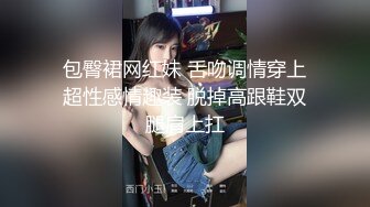 女友上位插得很爽