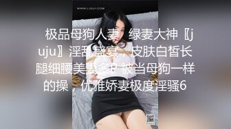 10/5最新 36D巨乳潘金莲跟小哥玩69舔逼口交大鸡巴上位草VIP1196