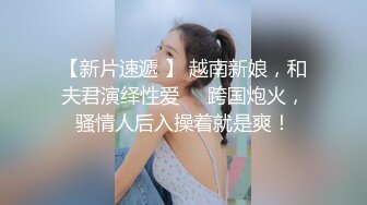 ✿91制片厂✿ BCM044 天堂般的高潮 女大学生被牧师尽情抽插 黎芷萓