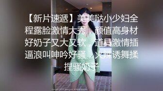 新流出酒店安防摄像头偷拍文艺小青年约良家少妇对白清晰（不要祸害我）