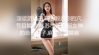 ✿反差校花女神✿白富美女神〖一只萌宠〗全套合集，你以为的高冷女神私下是什么样子的吗？做哥哥的小母狗好不好