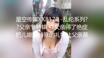 妻子不该把花枝招展的闺蜜叫到家里然后留给老公肚子照顾