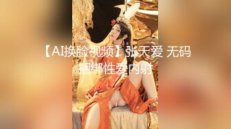 《最新☀核彈☀尤物》超級巨乳女神【老公不在家】11月私拍，新型道具紫薇啪啪，巨乳肥臀無毛一線天饅頭逼，天生極品炮架子～稀缺資源值得收藏 (6)