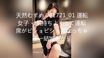 STP26557 歌厅唱歌搞妹子，继续操吸奶扣穴，按着双腿正入爆插