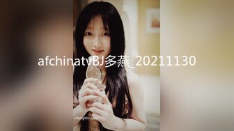 (sex)20230927_奶心心_20473028