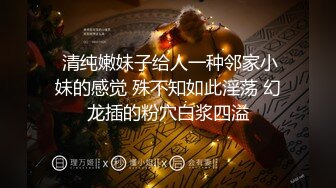 漂亮大奶美女 话不多说上位开骑 猛摇猛骑到不要不要的 几次高潮