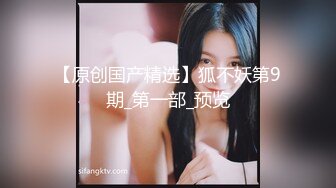 傲人巨乳超级诱惑厦门狐狸娇娇合集【19V】 (14)