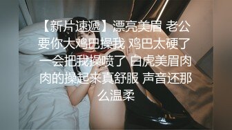 气质高颜值妹子扭动诱惑自慰秀_性感短裙慢慢脱掉内裤椅子上道具JJ抽插