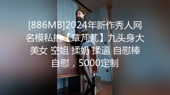 19岁巨乳清纯可爱美少女酒店援交肤白B嫩阴蒂性感绝绝极品炮架子