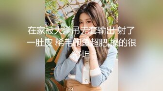 摄影师KK哥-花式调教苗条美女模特涵冰(上)