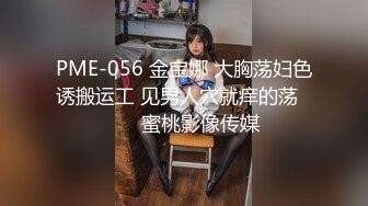 [无码破解]DASD-636 続・巨チン美少女のザーメンには強●女体化させる成分が含まれています。 晶エリー 大浦真奈美 美谷朱里