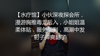 白皙皮肤萌妹子双人啪啪大秀 性感大白屁股上位骑乘后入猛操非常诱人