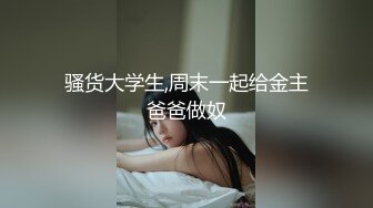  绝顶枪王之王，上午场，晨跑，23岁美女，肤白貌美模特身材，爽歪歪激情交合