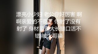 开档肉丝高跟诱惑轻熟女的精彩表演，玩的开说话骚听指挥，揉奶玩逼道具抽插浪叫呻吟不断，伸着舌头要舔鸡巴[