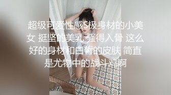 《女神嫩妹足交控必备》最新666元电报群福利~珠海美腿玉足小姐姐推特网红LISA私拍~龟责榨精裸足丝袜推油精射 (18)