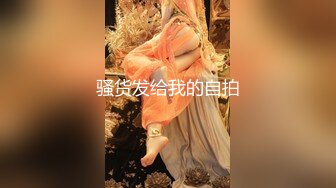 STP23111 清纯甜美刚播贫乳嫩妹和炮友大秀  特写舔屌活比较生疏  第一视角抽插多毛骚穴  没插几下流出白浆特写