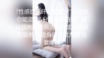   三男一女4P名场面，泰国长腿小姐姐，被大汉无情蹂躏，两根大屌双洞齐开，干的受不了再换个