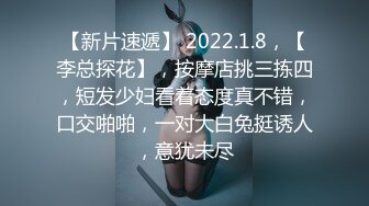 完美露脸，跨年夜认识的极品女神和我约会