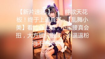 【AI巨星性体验】让女神下海不是梦之宅男女神『林志玲』激烈乳交让你爽射到爆 射玩再裹超爽 高清1080P原版