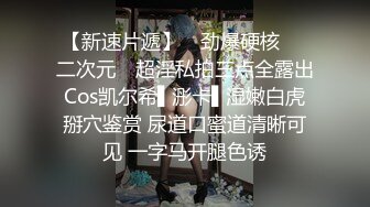 ✨泰国二次元模特福利姬「Armone Sugar」OF私拍 混血颜值浑元巨乳骚货【第七弹】(6v)