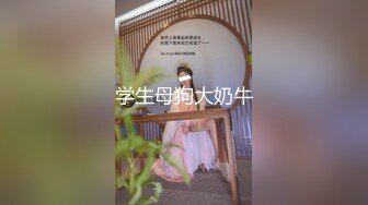 蜜桃影像傳媒 PMTC060 同城約啪狂操女友的雙胞胎妹妹 姚彤彤