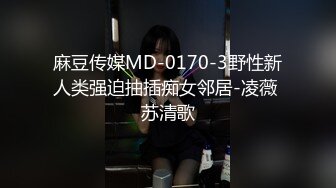 可愛學妹穿校服做愛，表面乖巧背地裏小騷貨，清純與風騷並存